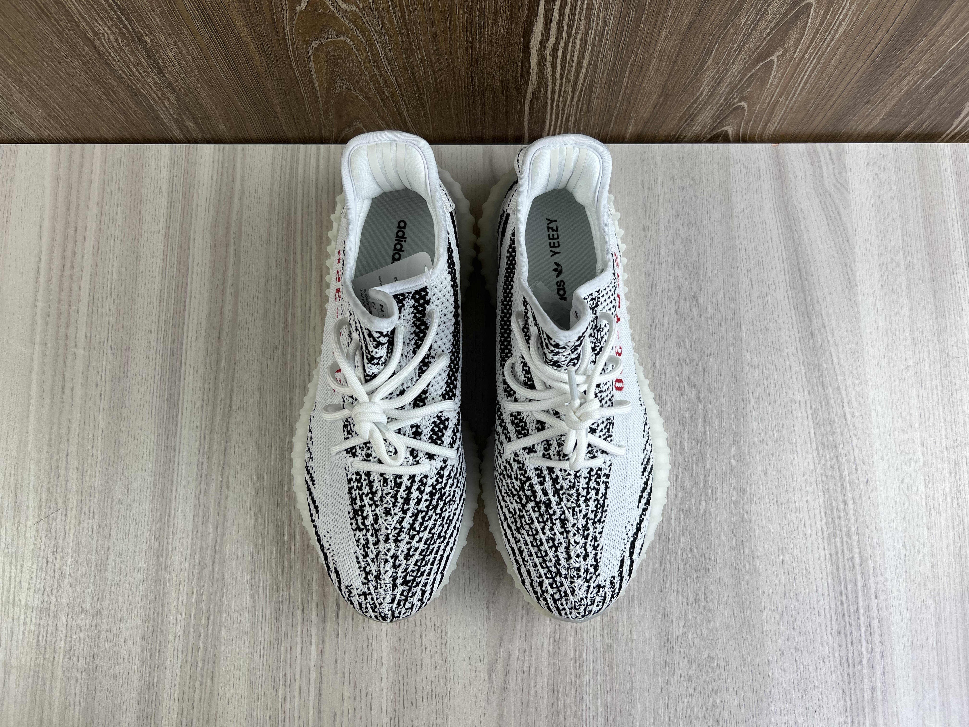 adidas Yeezy Boost 350 V2 Zebra