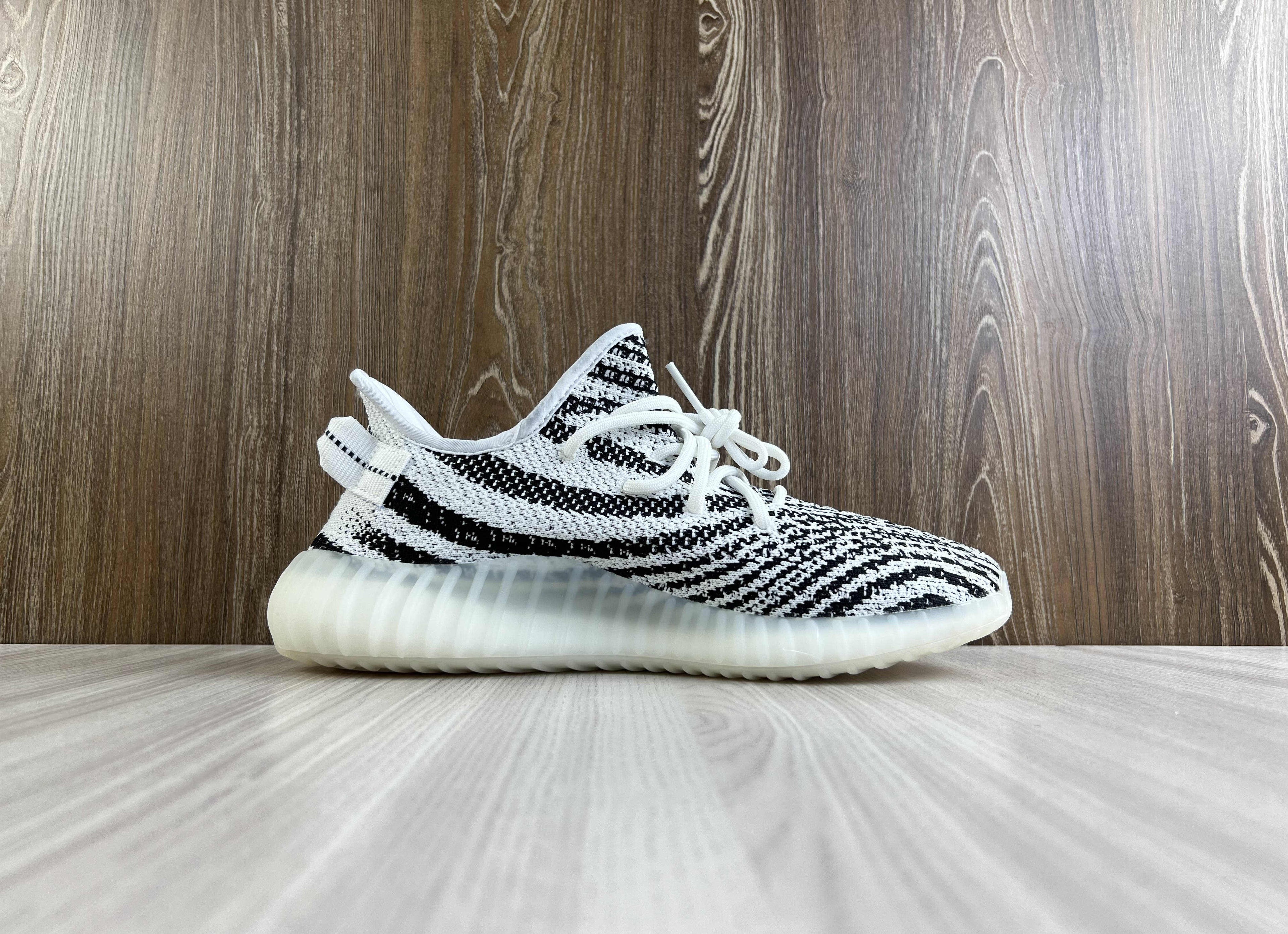 adidas Yeezy Boost 350 V2 Zebra