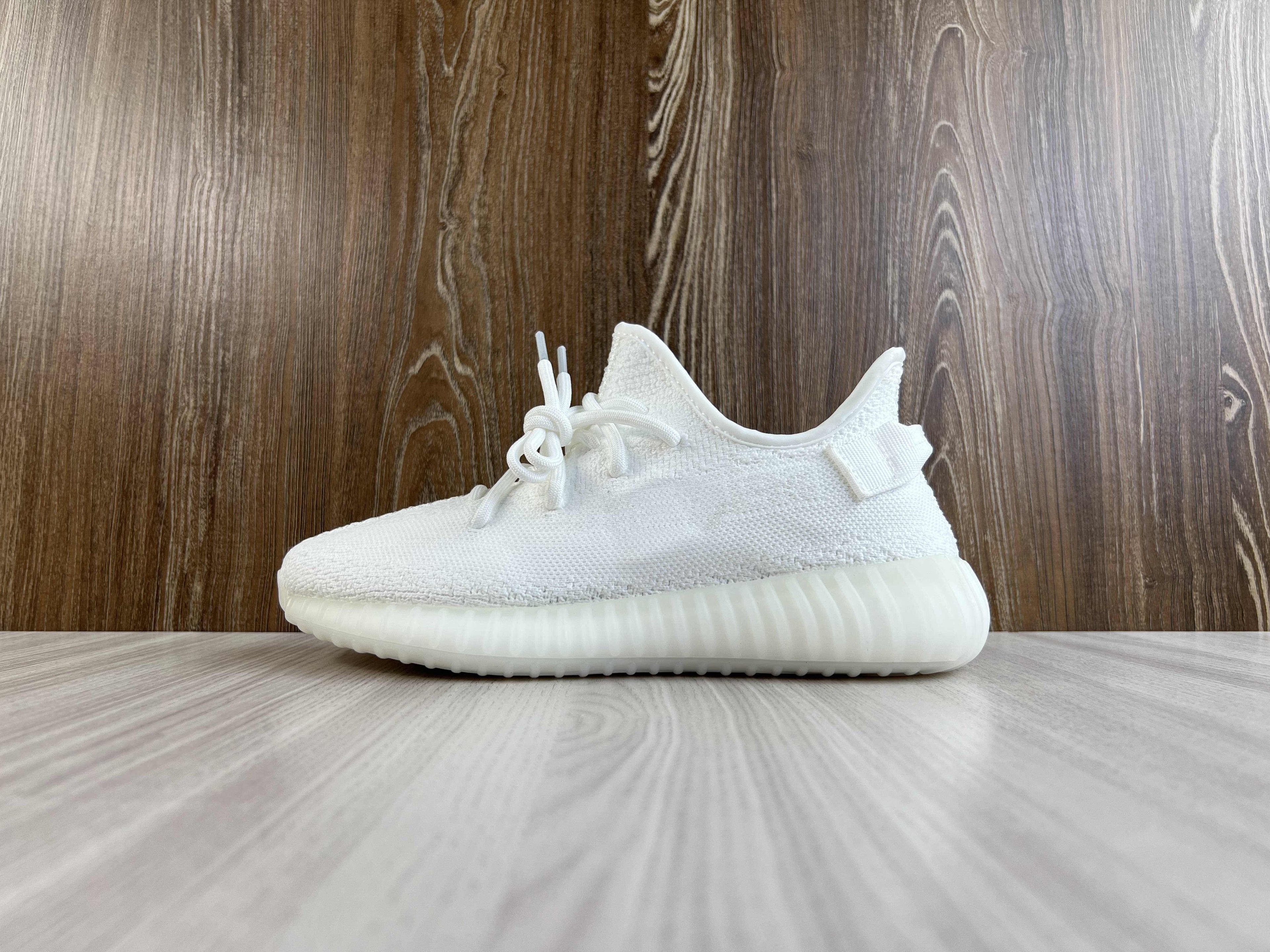 adidas Yeezy Boost 350 V2 Cream