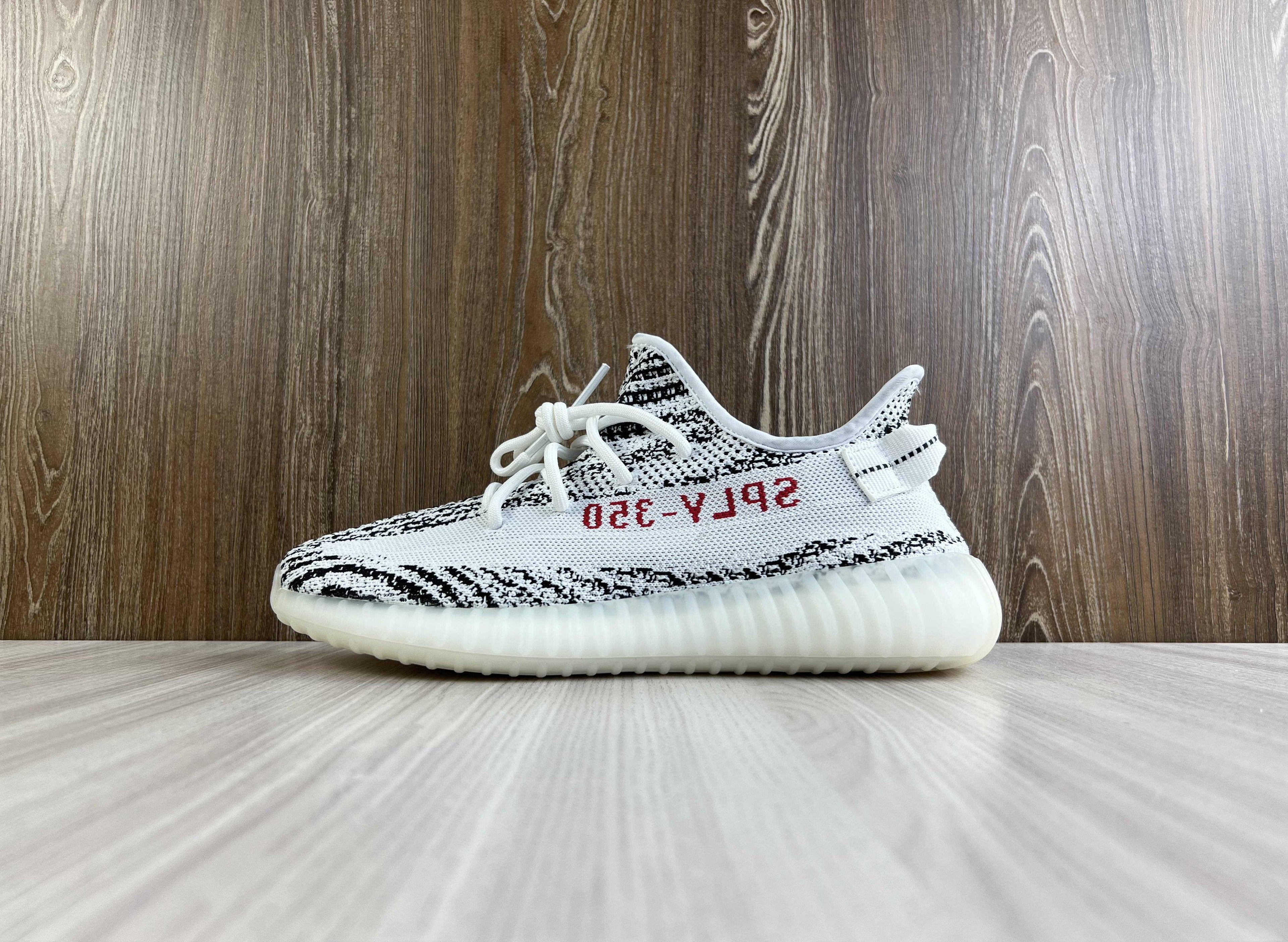 adidas Yeezy Boost 350 V2 Zebra
