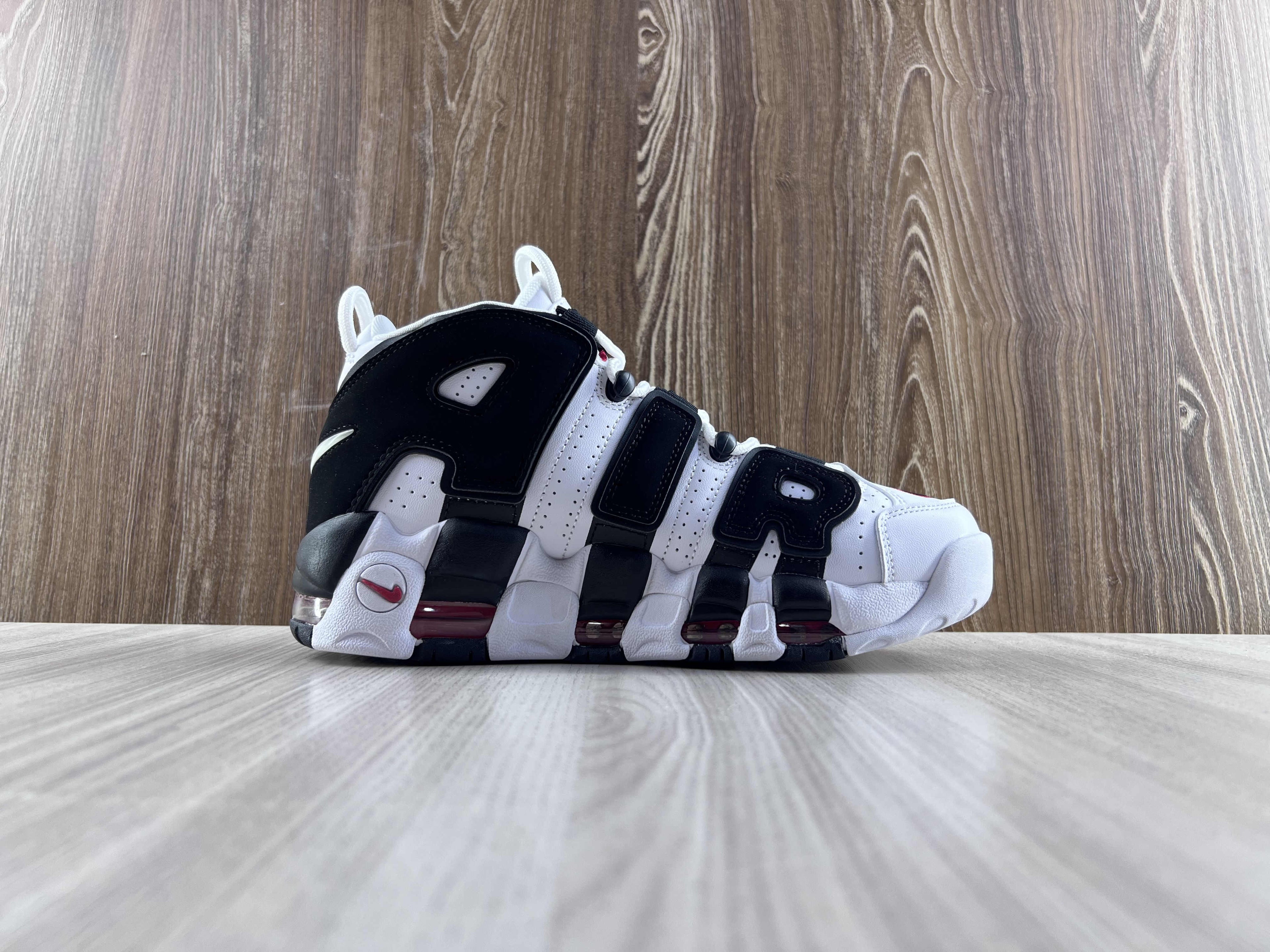Nike Air More Uptempo Scottie Pippen